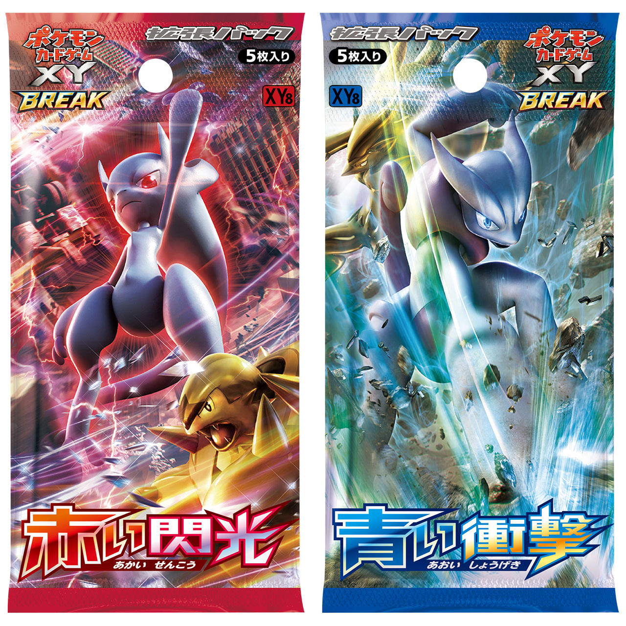 Pokémon card game XY8 Red Flash & Blue Impact Booster 5 cards / Booster