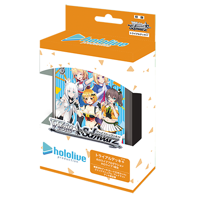 Weiß Schwarz Trial Deck + (Plus) hololive production hololive 1