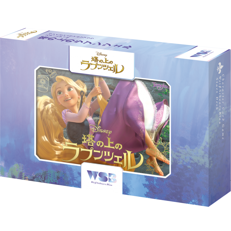 Weiß Schwarz Blau Start Deck 「Tangled」 Disney Release date: April 21 2023 50 cards set.