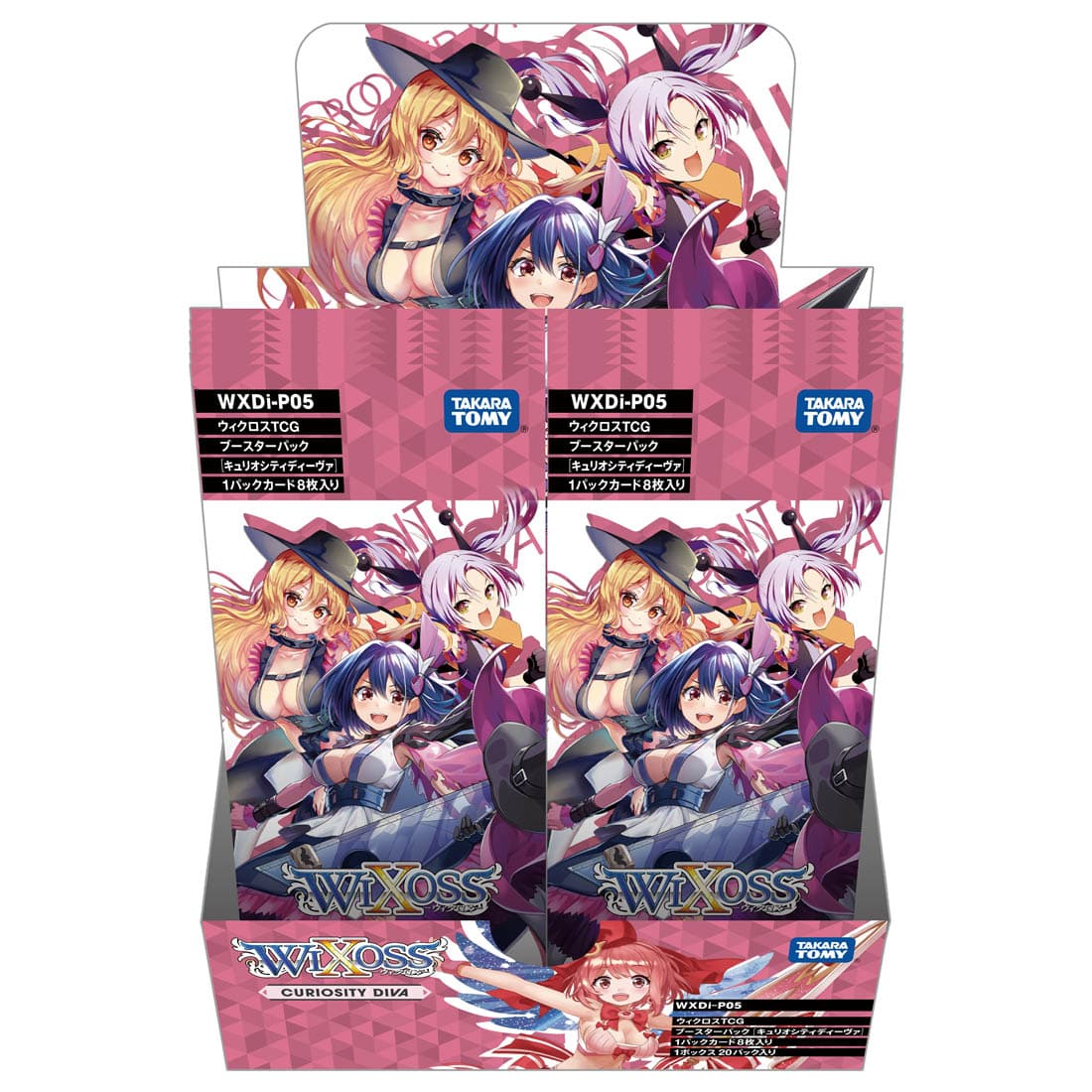 WXDi-P05 WIXOSS TCG Booster pack ｢CURIOSITY DIVA｣ Box