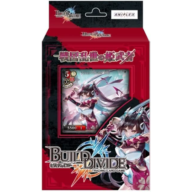 BUILD DIVIDE TCG Starting Deck Vol.6 Sengokuranse no hime musha