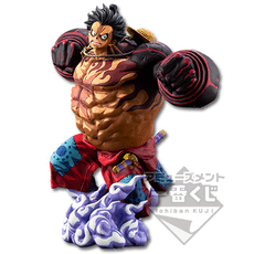 BANPRESTO ONE PIECE BWCF SUPER MASTERS STAR PIECE THE MONKEY.D.LUFFY GEAR4 D. THE TWO DIMENSIONS