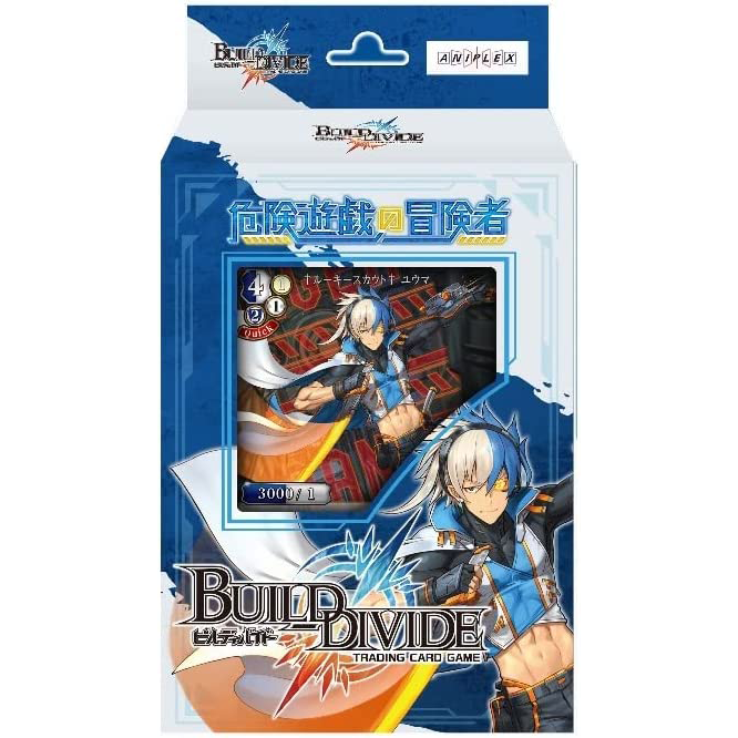 BUILD DIVIDE TCG Starting Deck Vol.5 Kiken yuugi no boukensha