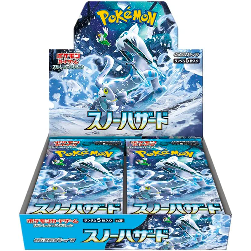 Booster Box Snow Hazard Pokmon Card Game | Authentic Japanese Pokmon TCG products | Worldwide delivery from Japan Booster Box Snow Hazard Pokmon Card Game | Authentic Japanese Pokmon TCG products | Worldwide delivery from Japan