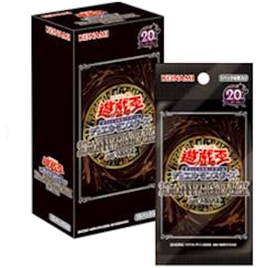 Yu-Gi-Oh! OCG Duel Monsters 20th ANNIVERSARY PACK 1st WAVE BOX
