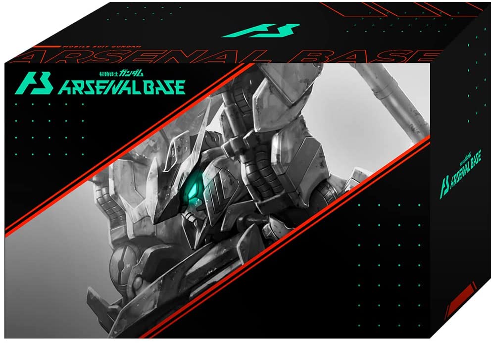 MOBILE SUIT GUNDAM ARSENAL BASE STARTER DECK SET