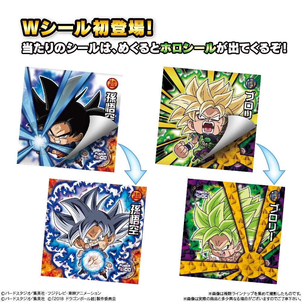 DRAGON BALL Seal Wafers W11-22 WGR Son Goku