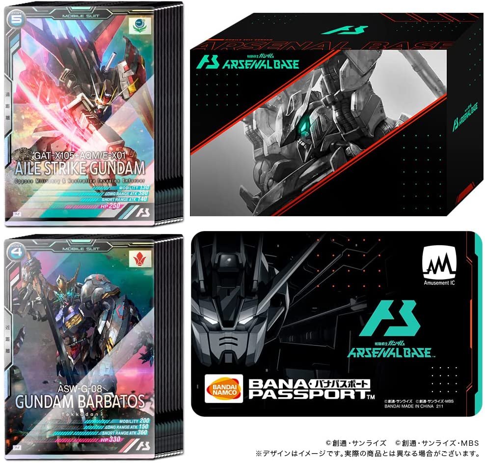 MOBILE SUIT GUNDAM ARSENAL BASE STARTER DECK SET
