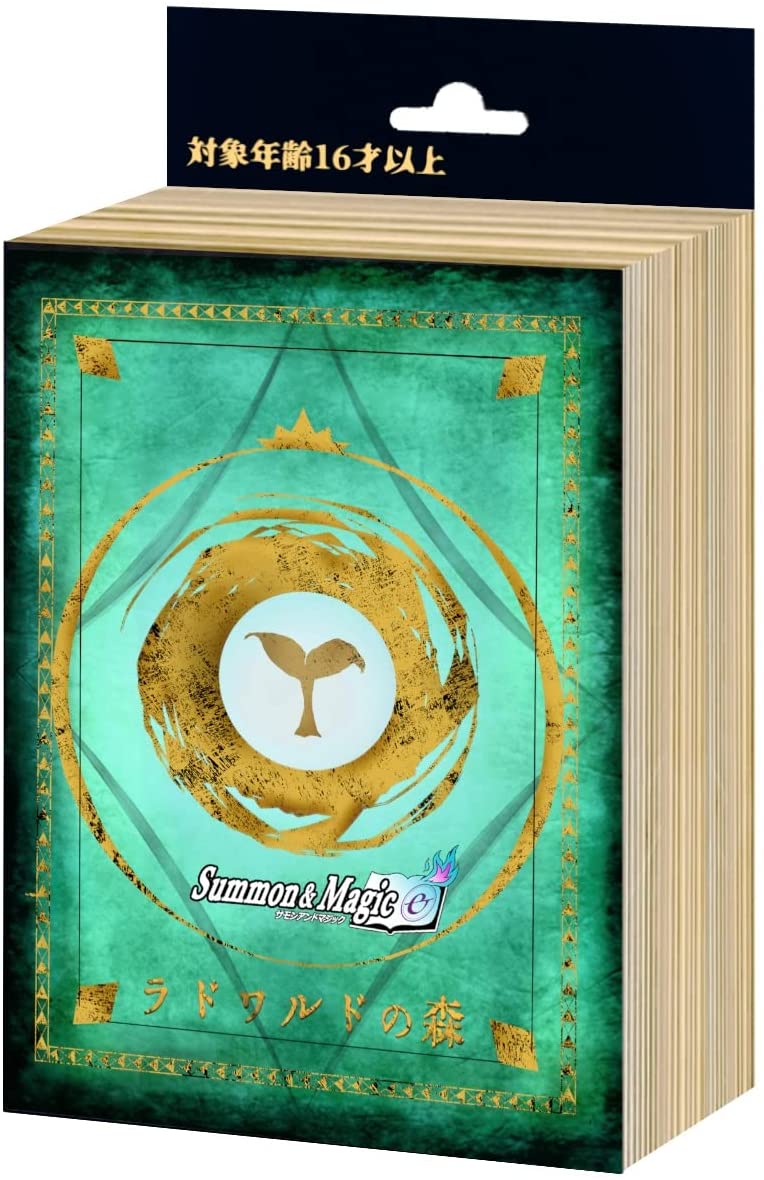 Summon & Magic Booster Pre-built decks by theme Radwald no Mori Deck