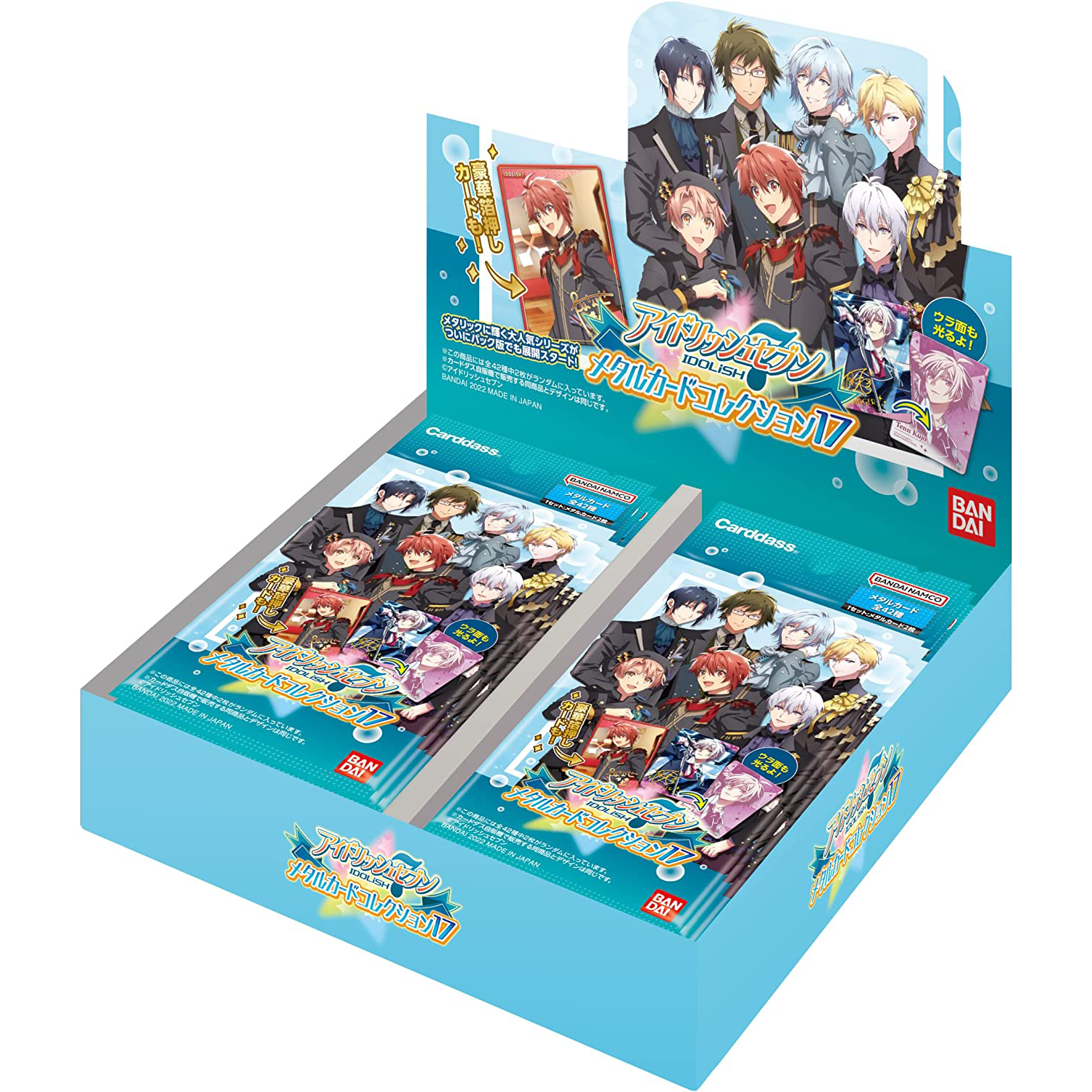 IDOLiSH SEVEN METAL CARD COLLECTION 17 Pack Ver. - Box