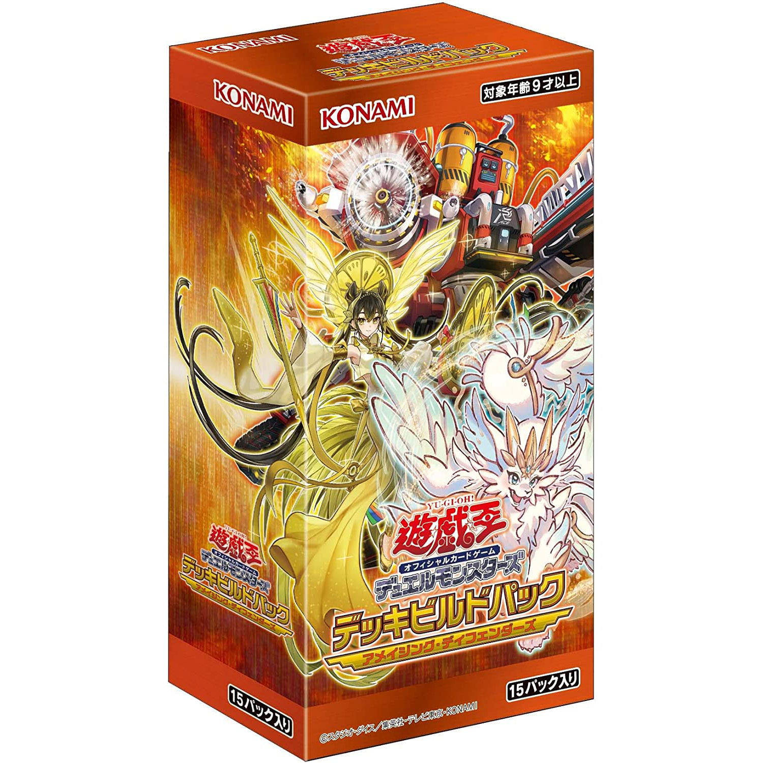 Yu-Gi-Oh! Official Card Game Duel Monsters Deck Build Pack 「AMAZING DEFENDERS」 Box