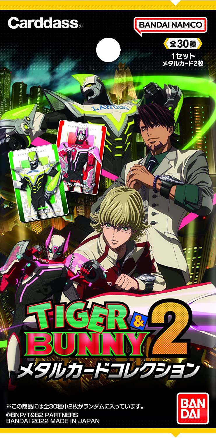 TIGER & BUNNY 2 Metal Card Collection - Box Release date: June 24 2022 20 booster pack / box 2 cards / booster pack