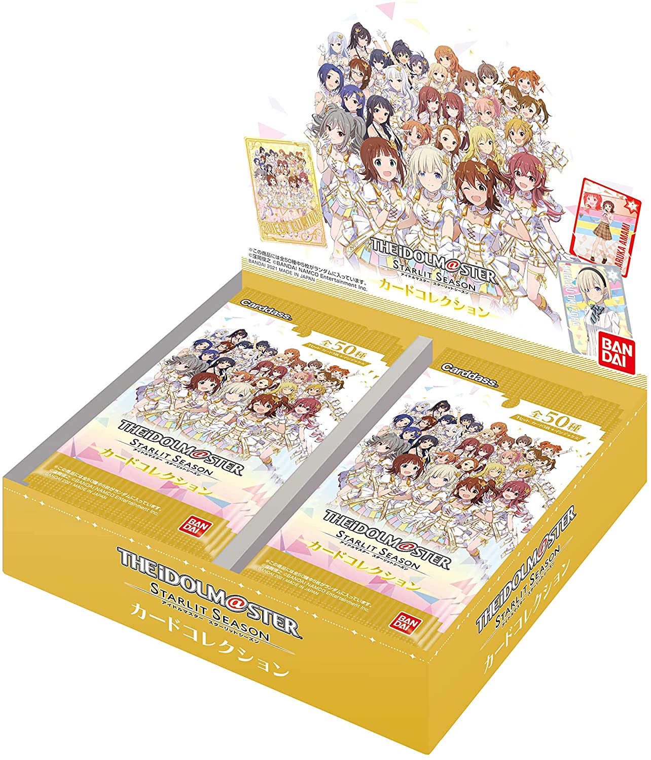 THE IDOLM@STER STARLIT SEASON CARD COLLECTION