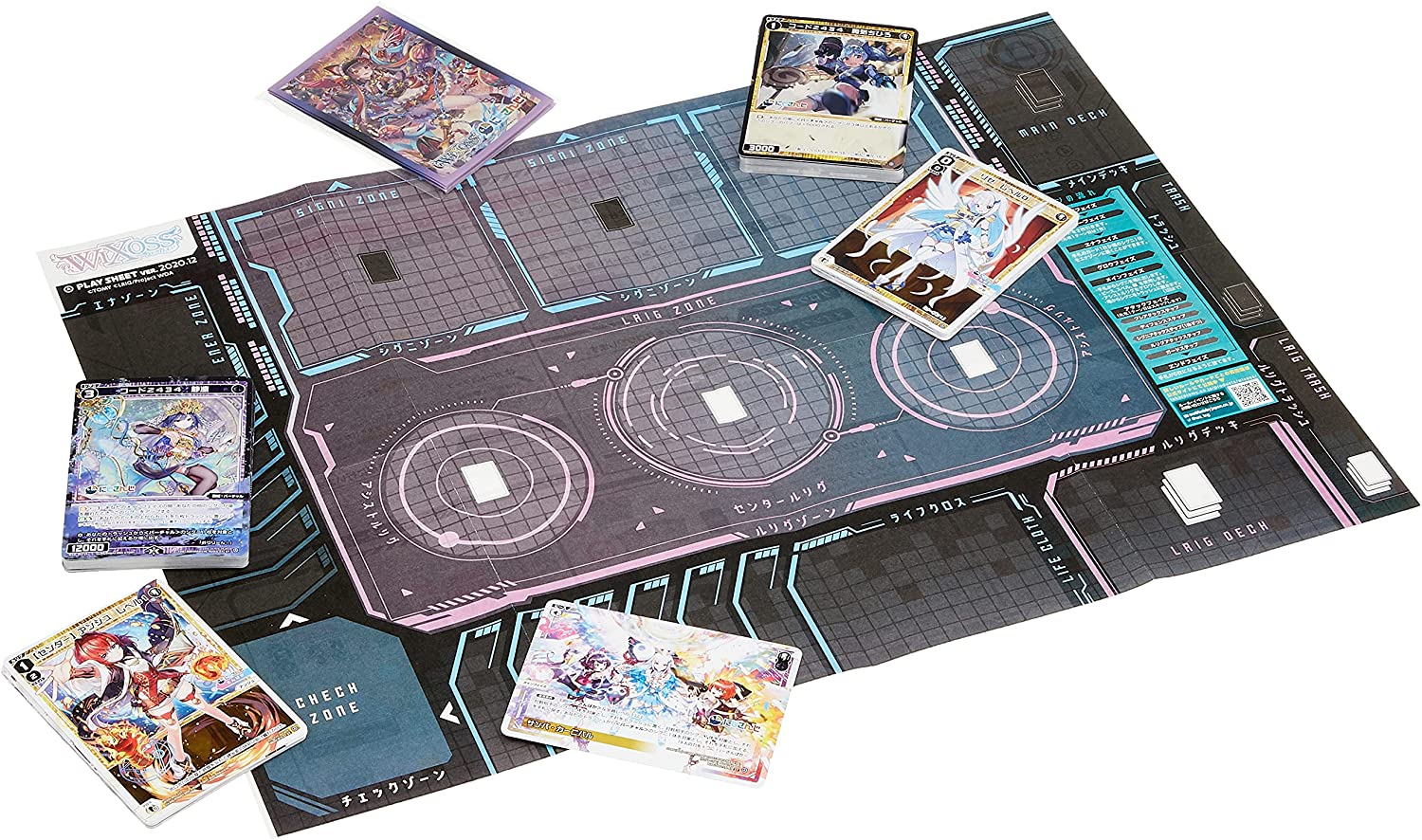 WXDi-D02 WIXOSS TCG STARTER DECK 「DIVA DEBUT DECK Nijisanji ver. Sanbaka」