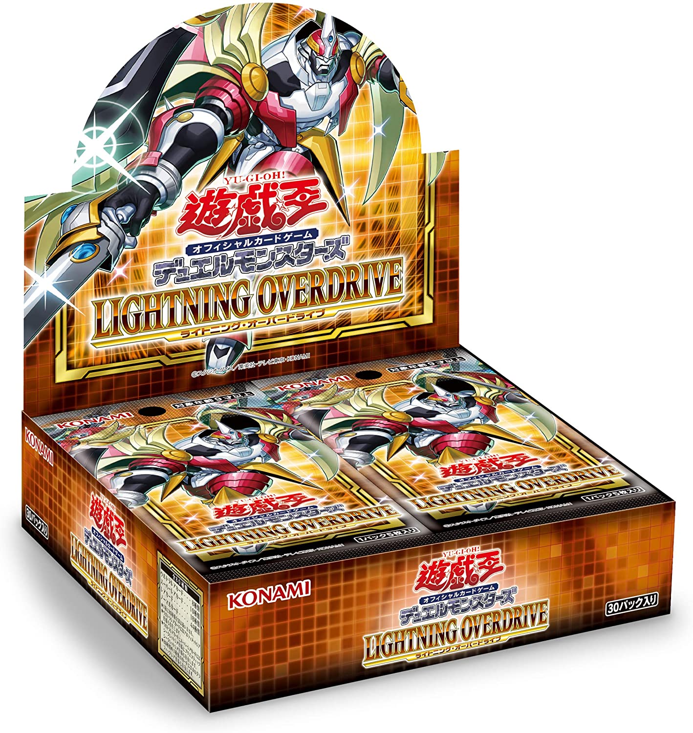 Yu-Gi-Oh! Official Card Game Duel Monsters 「LIGHTNING OVERDRIVE」 Box Release date: April 17 2021 30 pack / box 5 cards / pack