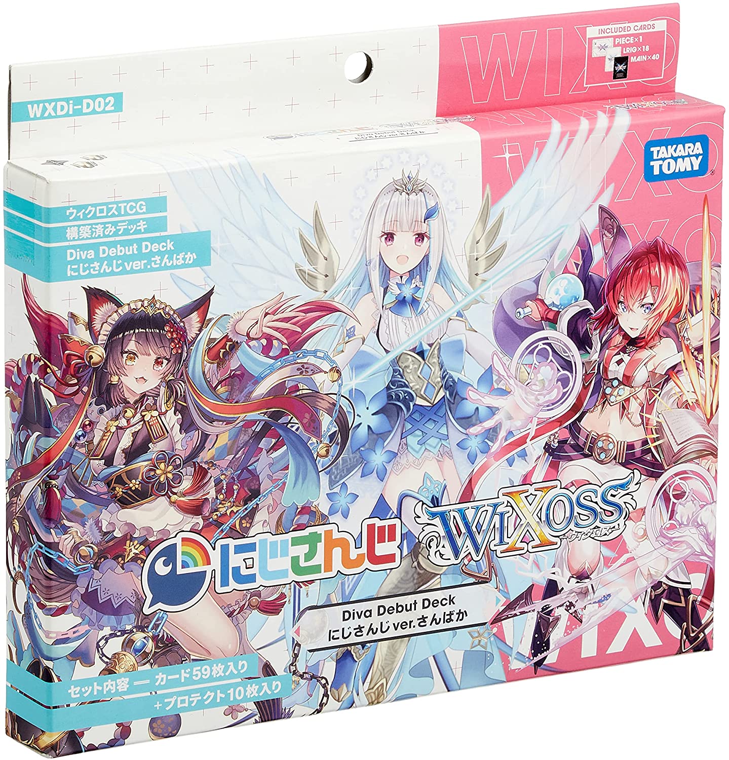 WXDi-D02 WIXOSS TCG STARTER DECK 「DIVA DEBUT DECK Nijisanji ver. Sanbaka」