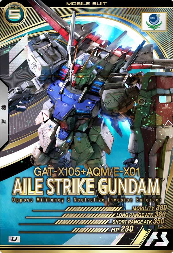 GUNDAM ARSENAL BASE SEASON:01 AB01-026