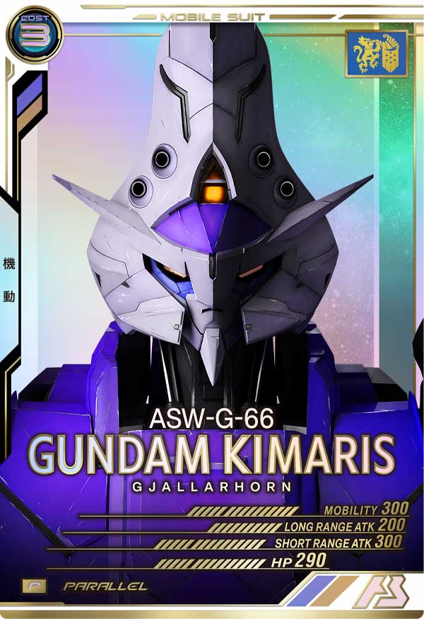 GUNDAM ARSENAL BASE AB01-043 Perfect Rare Parallel card