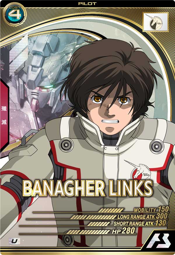 GUNDAM ARSENAL BASE AB01-062 Banagher Links card