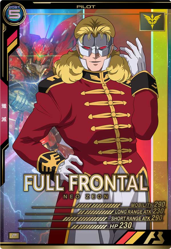 GUNDAM ARSENAL BASE SEASON:01 AB01-065