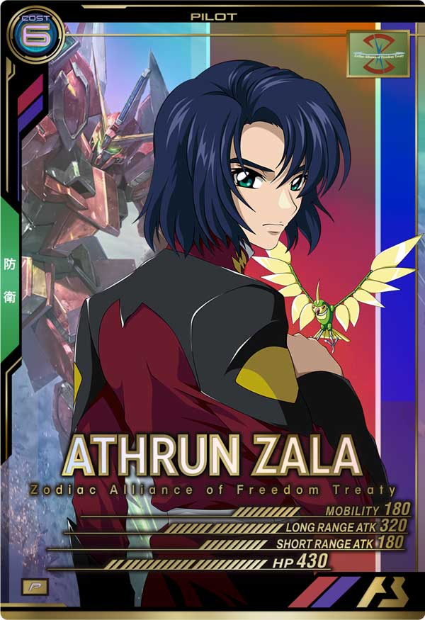 GUNDAM ARSENAL BASE SEASON:01 AB01-072