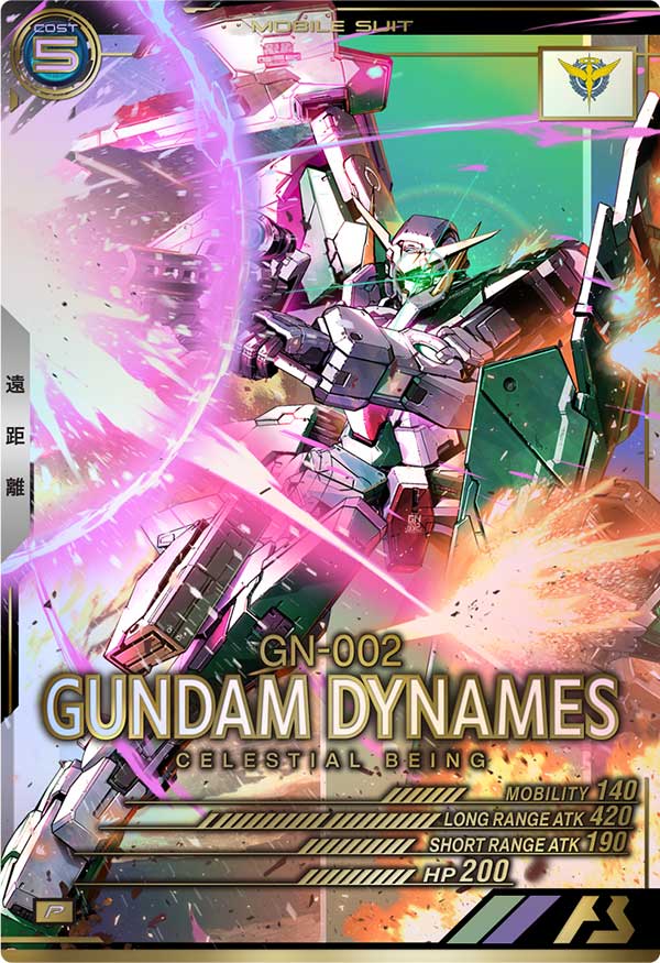 GUNDAM ARSENAL BASE AB02-034 Perfect Rare card
