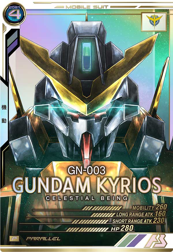 GUNDAM ARSENAL BASE AB02-036 Perfect Rare Parallel card