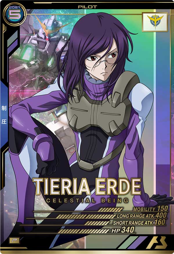 GUNDAM ARSENAL BASE AB02-078 Perfect Rare card