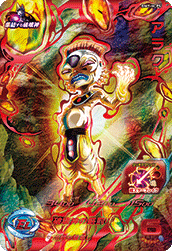 SUPER DRAGON BALL HEROES BM1-HCP5 God of Destruction Total Attack Campaign card Arak