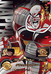 SUPER DRAGON BALL HEROES BM1-SCP3 Adversity Fighting Ethnicity Campaign card Nappa
