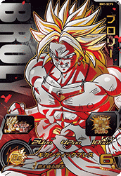 SUPER DRAGON BALL HEROES BM1-SCP5 Adversity Fighting Ethnicity Campaign card Broly