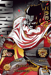 SUPER DRAGON BALL HEROES BM1-SCP8 Adversity Fighting Ethnicity Campaign card Paragus
