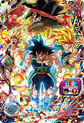 SUPER DRAGON BALL HEROES BM1-SEC3 Secret card Bardock