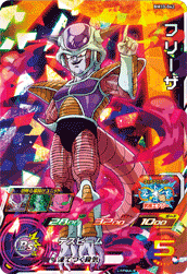 SUPER DRAGON BALL HEROES BM10-042 Super Rare card Frieza