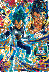 SUPER DRAGON BALL HEROES BM10-056 Ultimate Rare card Vegeta SSGSS