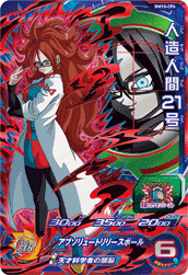 SUPER DRAGON BALL HEROES BM10-CP4 Campaign card Android 21