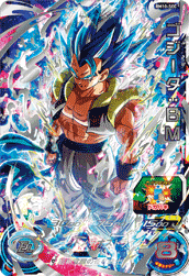 SUPER DRAGON BALL HEROES BM10-SEC Gogeta : BM SSGSS