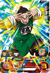 SUPER DRAGON BALL HEROES BM11-012 Super Rare card Tenshinhan