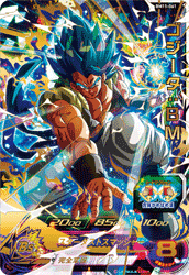 SUPER DRAGON BALL HEROES BM11-061 Ultimate Rare card Gogeta : BM SSGSS