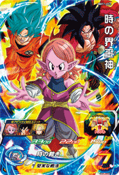 SUPER DRAGON BALL HEROES BM11-062 Super Rare card Toki no Kaioushin