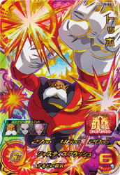 SUPER DRAGON BALL HEROES BM11-CP3 Campaign card Toppo