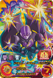 SUPER DRAGON BALL HEROES BM11-CP6 Campaign card Hit