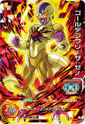 SUPER DRAGON BALL HEROES BM12-062 Super Rare card Golden Frieza : Xeno
