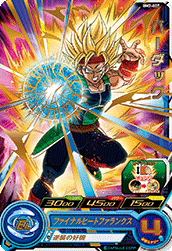 SUPER DRAGON BALL HEROES BM2-007SUPER DRAGON BALL HEROES BM2-007 Rare card Bardock