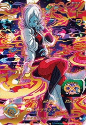 SUPER DRAGON BALL HEROES BM2-068 R Towa