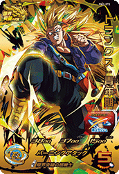 SUPER DRAGON BALL HEROES BM2-072 UR Trunks : Seinenki SSJ3
