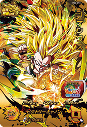 SUPER DRAGON BALL HEROES BM2-073 UR Gotenks SSJ3