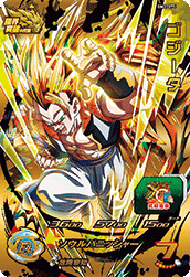 SUPER DRAGON BALL HEROES BM2-075 UR Gogeta SSJ3