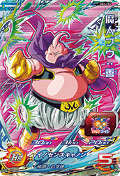 SUPER DRAGON BALL HEROES BM2-CP6 Majin Buu : Zen