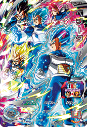 ドラゴンボールヒーローズ ベジータ BM2-SEC3 PSA10 ドラゴンボール ドラゴンボールヒーローズ ベジータ BM2-SEC3 PSA10 ドラゴンボール